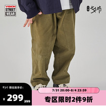 VISION Street Wear male and female children loose comfort sports knitted long pants children fit 22 spring new