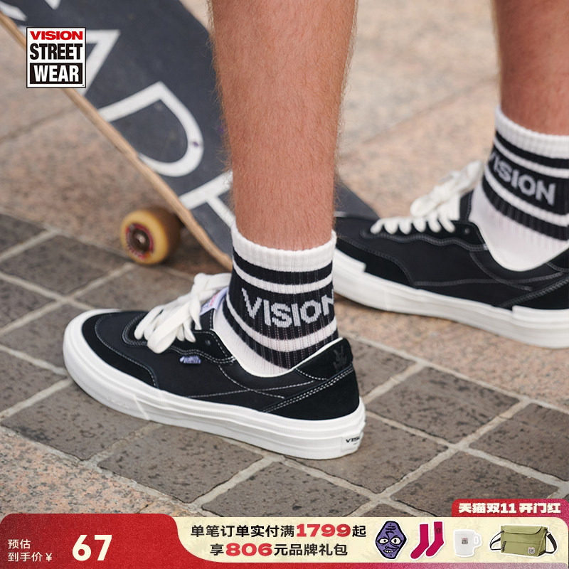 Vision Official Classic "Vision" Side Logo Skateboard Sports Low-Cut Socks Unisex 25 Spring 2 Colors Vision Official Classic "Vision" Side Logo Skateboard Sports Low-Cut Socks Unisex 25 Spring 2 Colors