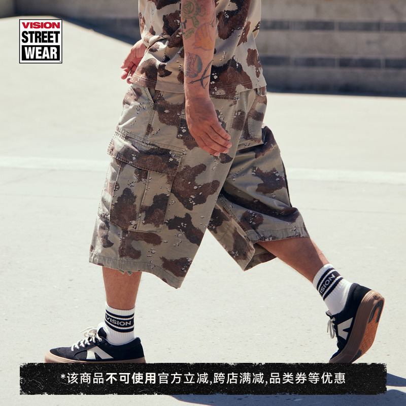 Vision Official Desert Camouflage Series American Retro Washed Gravel Texture Workwear Cropped Pants