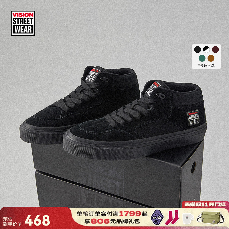 Vision Official Concave Black Warrior Classic Street Mid-Top Retro Suede Skateboard Shoes for Men and Women