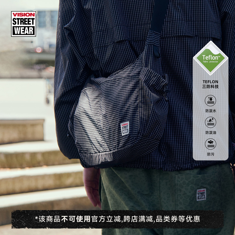 Vision Official Teflon Three-Proof Woven Reflective Plaid Multifunctional Stowable Lightweight Crossbody Bag