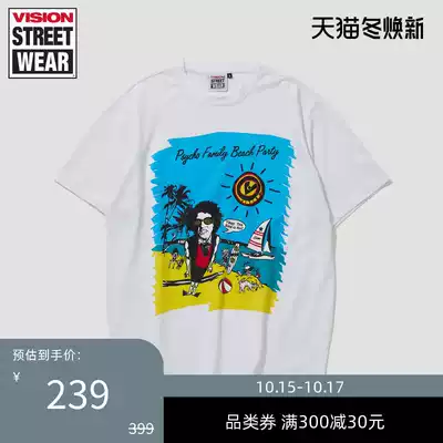 VISION2020 new fashion loose graffiti round neck short sleeve T-shirt trendy top V201NC9097