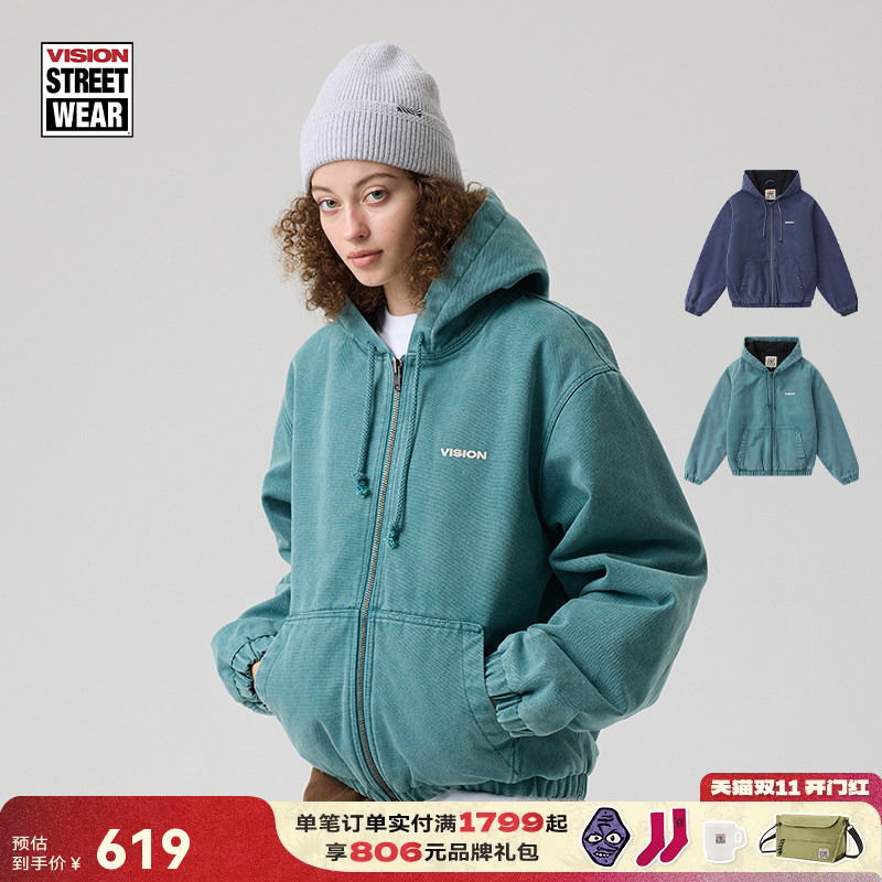 Vision Official American Retro Short Washed Vintage Hooded Cotton Jacket for Men and Women, Available in 2 Colors