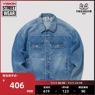 VISION STREET WEAR letter jacket denim jacket for men and women