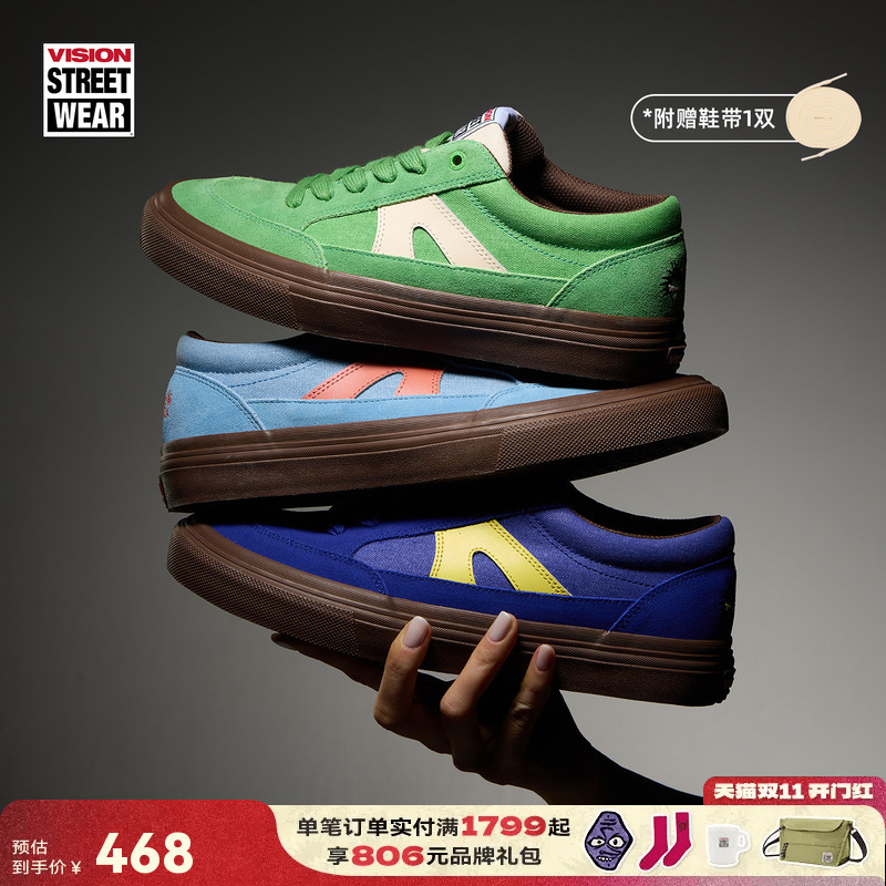 Vision Official Psycho Capsule Series Stick American Retro Color-Blocked Suede Skateboard Shoes