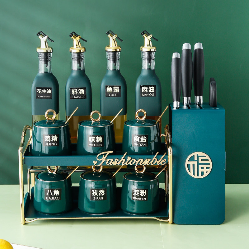 Nordic Home Kitchen Shelve Nordic Seasoning Box Glass Oil Jug Containing shelf Composition Ceramic Seasoning Tank Suit