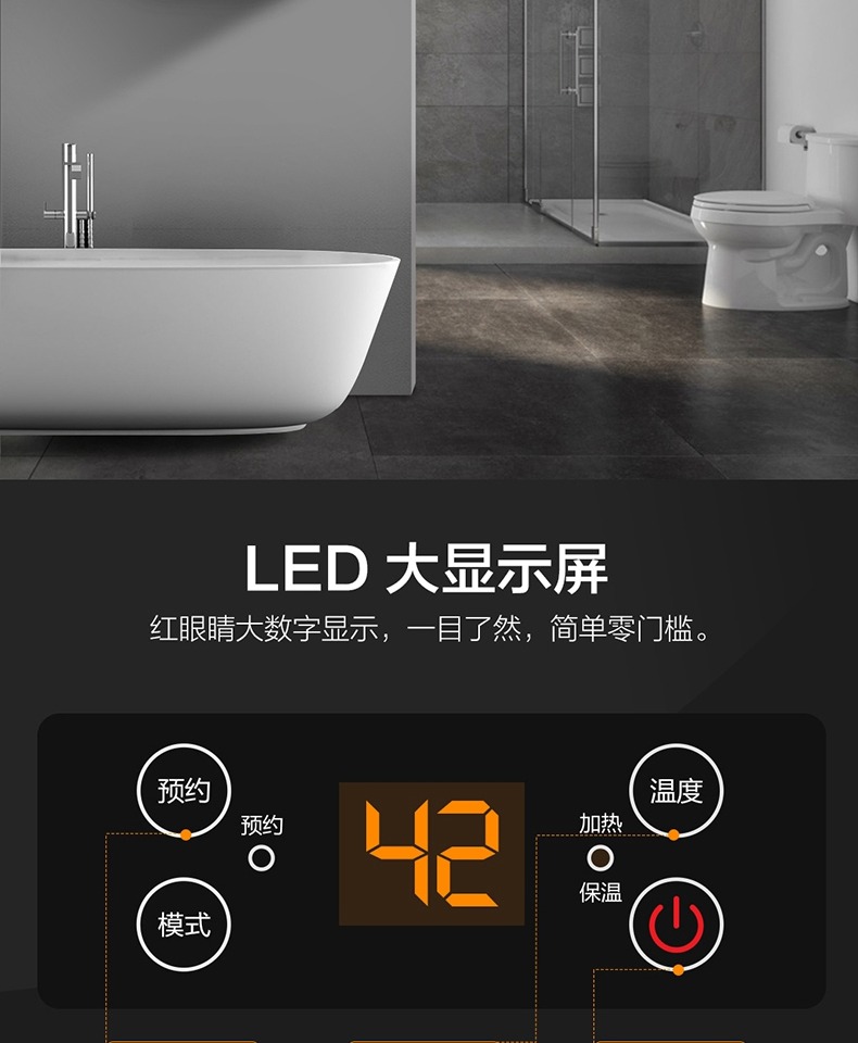 bình nóng lạnh 30l Haier / Haier EC8002-Q6 (SJ) Máy nước nóng 80 lít phòng tắm điện gia dụng loại lưu trữ nhiệt tốc độ nhỏ - Máy đun nước bình nóng lạnh giá rẻ