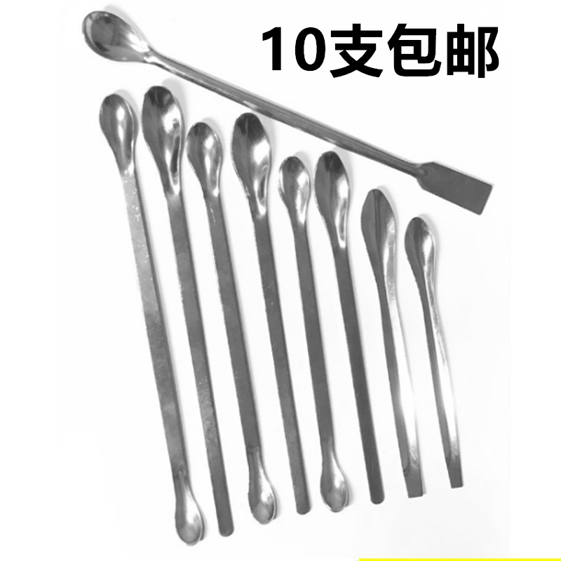 High quality stainless steel medicine spoon stainless steel medicine spoon reagent medicine spoon single head double head square head large and small