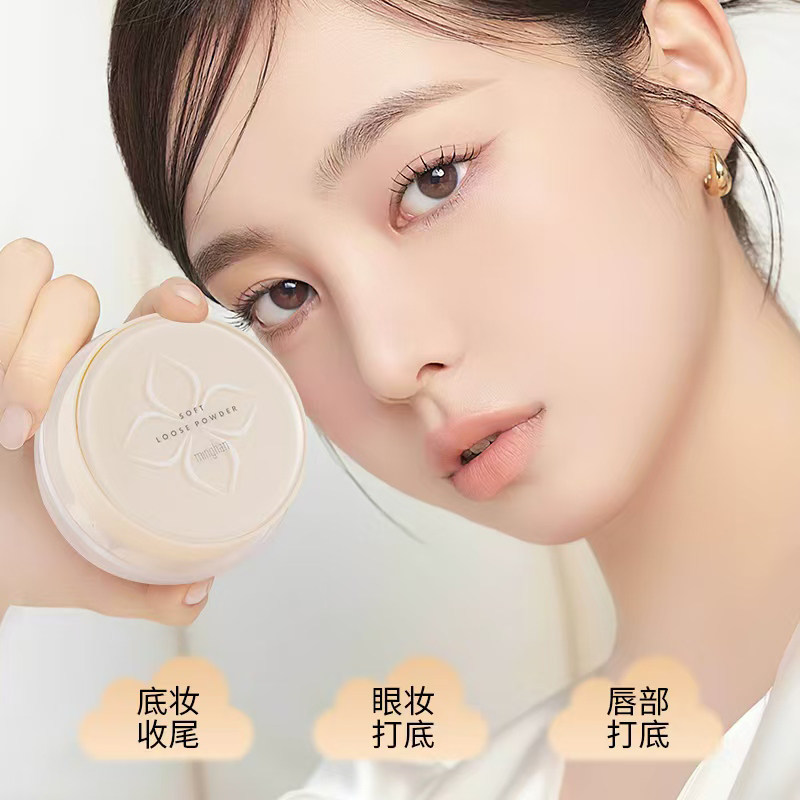 花儿在线1