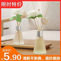 Home fire-free aromatherapy indoor perfume bedroom air freshener toilet toilet deodorant essential oil lasting fragrance