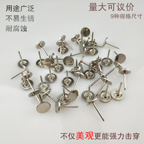 Wall Paper Nail head nail Staple Sofa Nail flat head Tack Nail lengthened tack Nail Trim Nail Flat Nail