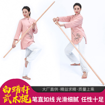 Performance stick with back wooden stick martial arts stick Shaolin white wax pole fitness tai chi red tassel gun bar training stick with brow stick