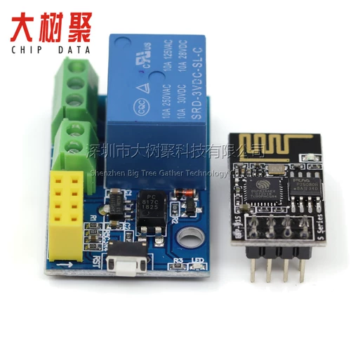 ESP8266 ESP-01S Реле реле Relay WiFi Smart Socket Plus Plus больше ESP-01S
