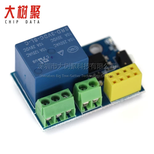ESP8266 ESP-01S Реле реле Relay WiFi Smart Socket Plus Plus больше ESP-01S