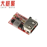 Модуль, мобильный телефон, зарядное устройство, 24v, 12v, 24v, 5v, 3A