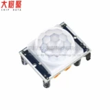 Полная версия модуля инфракрасного датчика организма человека HC-SR501 Человеческий модуль