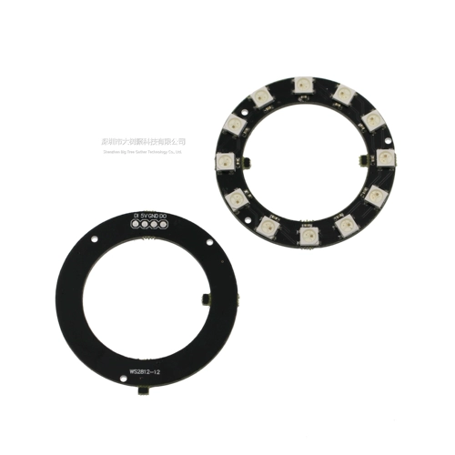 12 -бит WS2812 5050 RGB Светодиодный встроенный