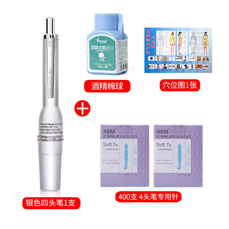 Silver 4-Head Blood Collection Pen + 400 Special Needle + Catharsis Chart + Alcohol Cotton BallFour heads Blood sampling pen spot Blood pricking needle Cupping Pricking collaterals medical 4 needle long position Bloodletting needle pen Bleeding implement Plum blossom Row Stasis