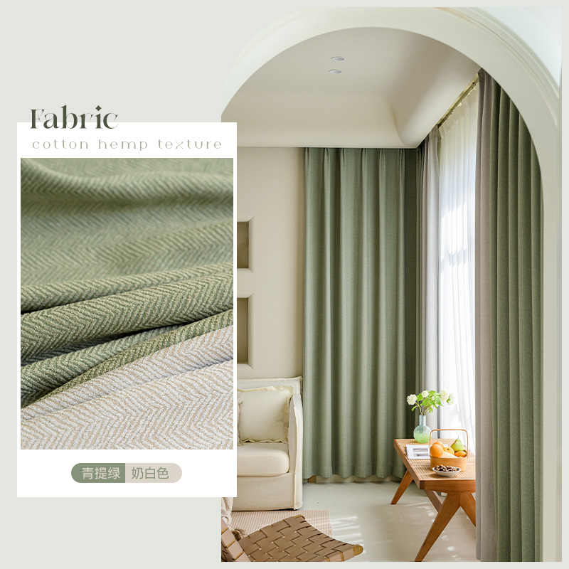 Mô hình xương cá chenille rèm chenille 2022 phong cách mới trong phòng ngủ phòng khách màu phù hợp với vải lanh cotton xanh matcha Nhật Bản rèm cản nắng rèm vải cuốn Rèm vải