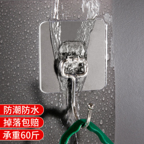 Adhesive hook strong non-trace adhesive hook wall hook wall hanging load-bearing non-perforated clothes hook paste suction cup nail holder adhesive