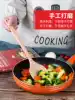 Wooden shovel Household cooking wooden shovel Non-stick pot special shovel Long handle paint-free wooden shovel Kitchenware wooden spatula set