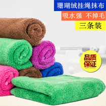 Dishwashing cloth Kitchen Rag Wipe hand towels Thickened Big Wipe Table Cloth not dropping out of hair Absorbent Plus Velvet Rag