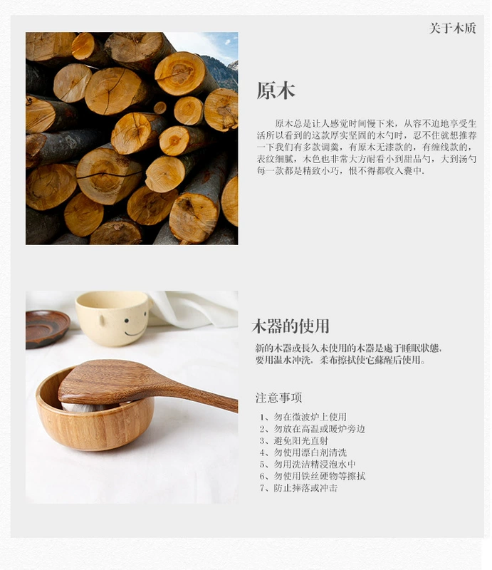 Xẻng gỗ nấu ăn xẻng cánh gà gỗ sơn mài- miễn phí sáp- miễn phí không dính đặc biệt dài xử lý rắn gỗ thìa nhà bếp lớn phẳng xẻng chảo chiên
