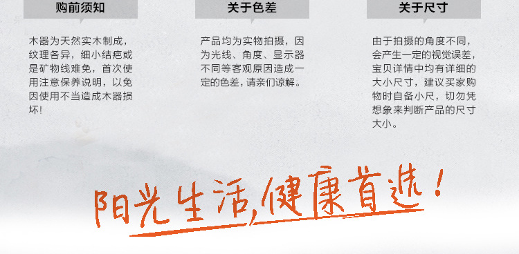 Xẻng gỗ nấu ăn xẻng cánh gà gỗ sơn mài- miễn phí sáp- miễn phí không dính đặc biệt dài xử lý rắn gỗ thìa nhà bếp lớn phẳng xẻng chảo chống dính cao cấp