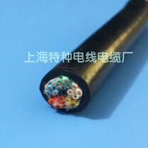 Tank chain anti-bending soft drag chain line 14 16 20 20 Core soft trvv high flexible drag chain shielded cable