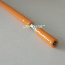 PUR polyurethane Orange high flexible drag chain cable trvp4 * 0 75 1 2 shielded twisted pair folding cable