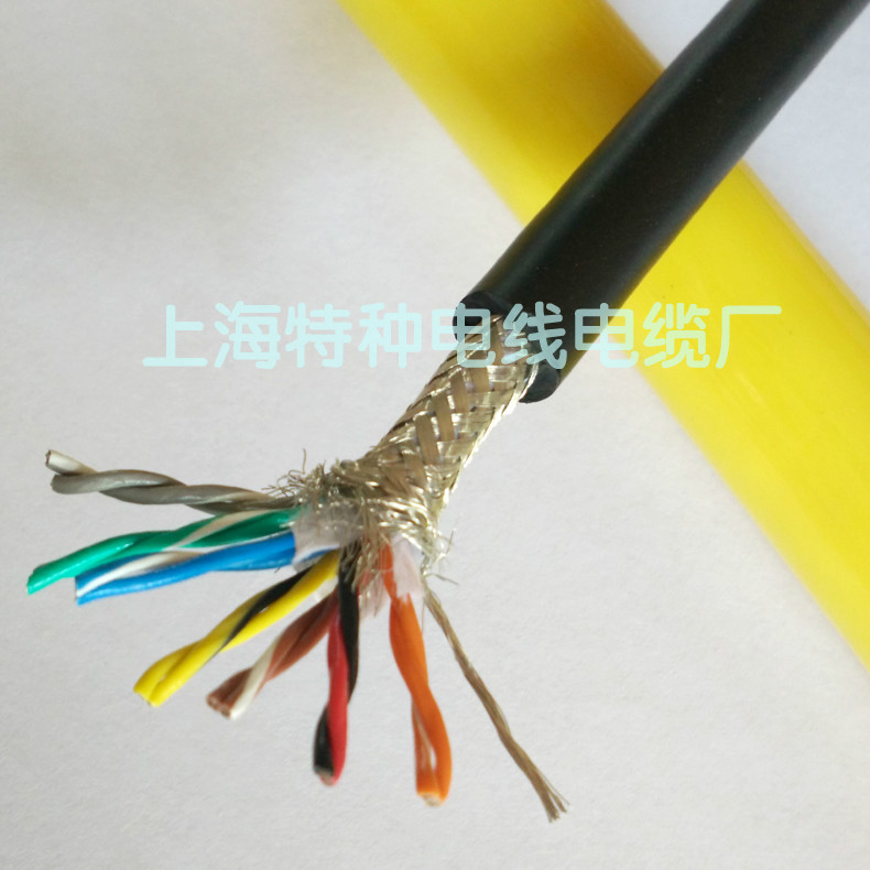High soft drag chain servo motor encoder special cable twisted pair shielded trvvsp4)6)8)10)12)14-core