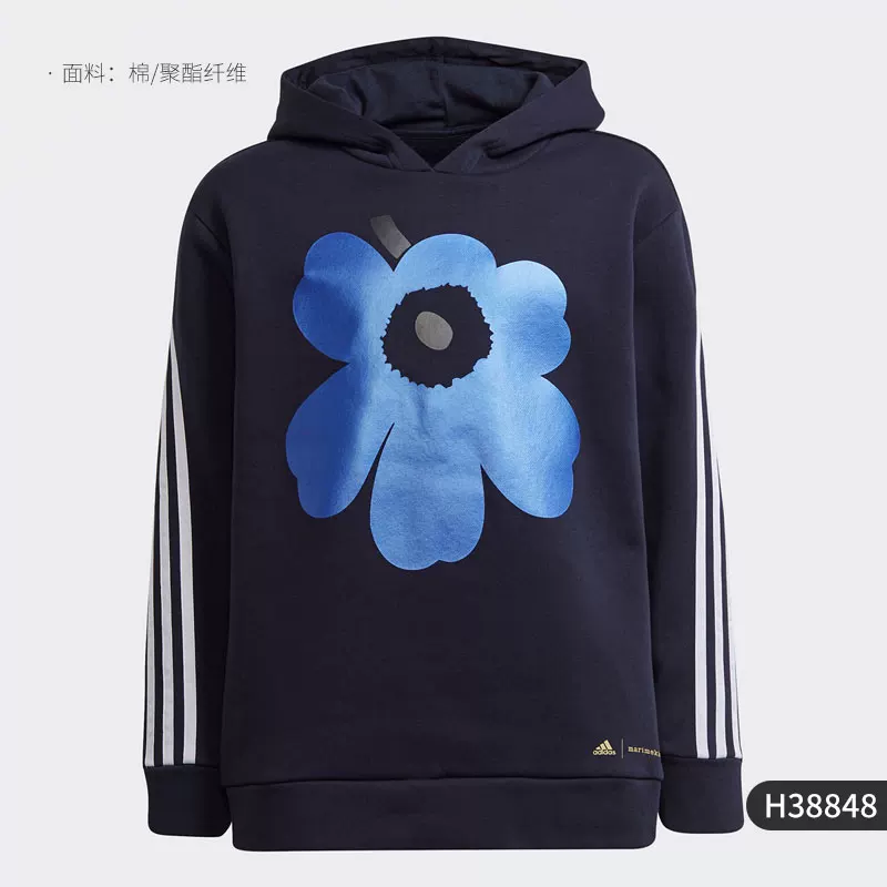 Fashionable trend спортивный набор Adidas/Адидас, для подростков