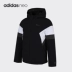 Áo khoác nam Adidas / Adidas chính hãng NEO 2020 mới M CB DWN PRKA GJ8861 - Thể thao xuống áo khoác