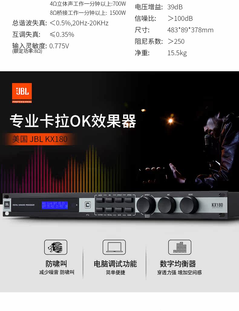 KI510-X-PRF Song Machine_10.jpg