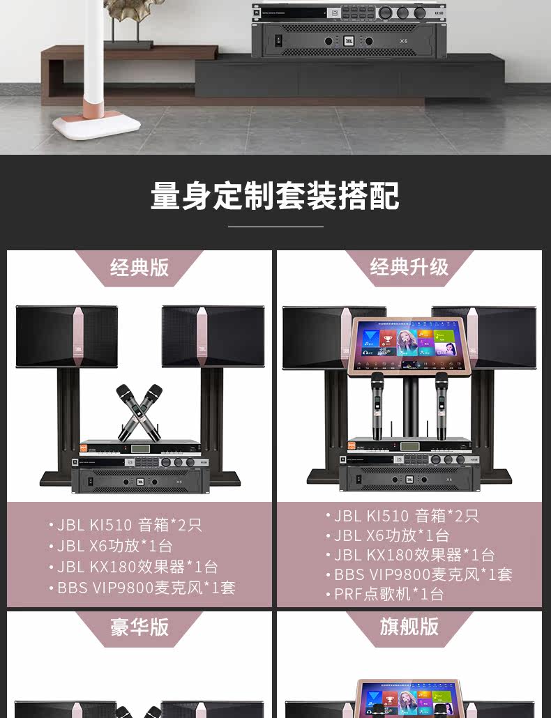 KI510-X-PRF Doting Machine_03.jpg