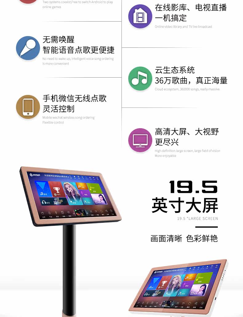 KI510-X-PRF Song Machine_17.jpg