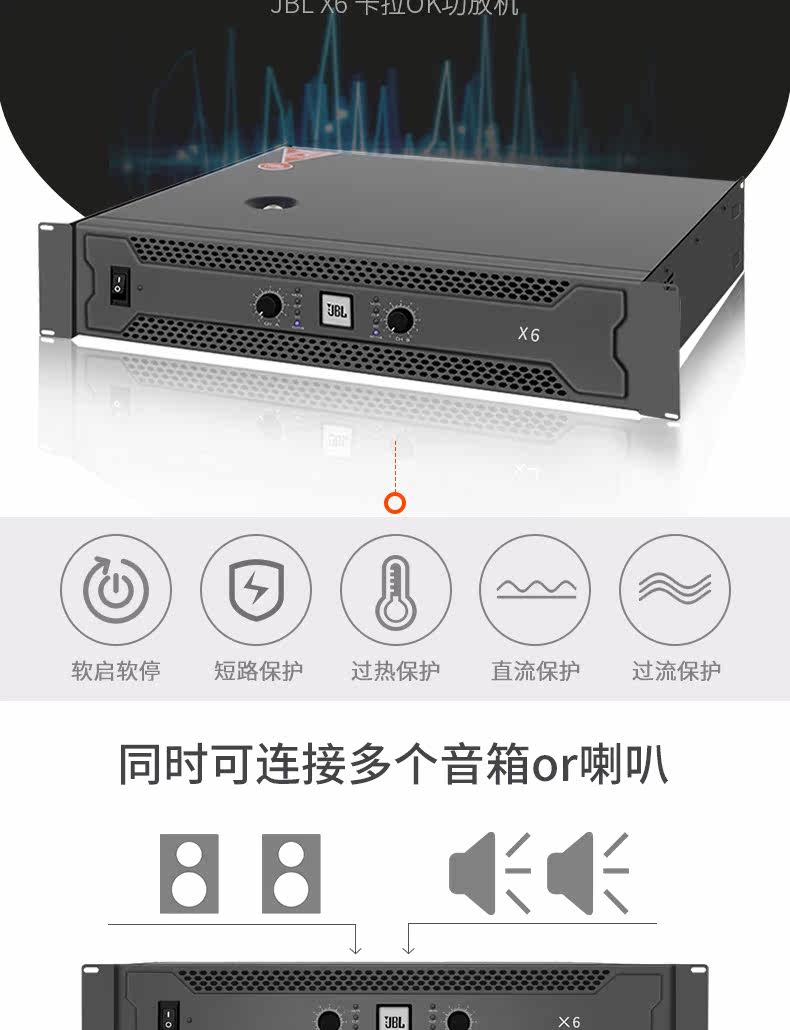KI510-X-PRF Song Machine_08.jpg