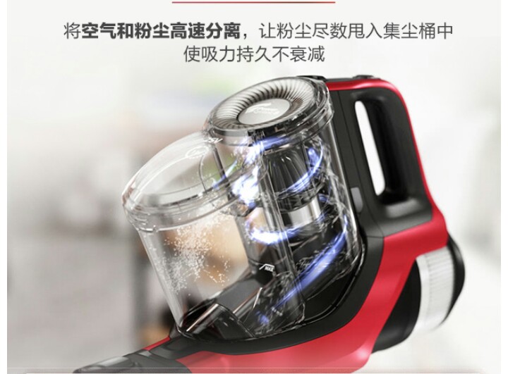 giá máy hút bụi công nghiệp Queens Day Philips với máy hút bụi cầm tay không dây FC6908 kéo ướt FC6823 6827 phiên bản nâng cấp - Máy hút bụi robot hút bụi t5 hero