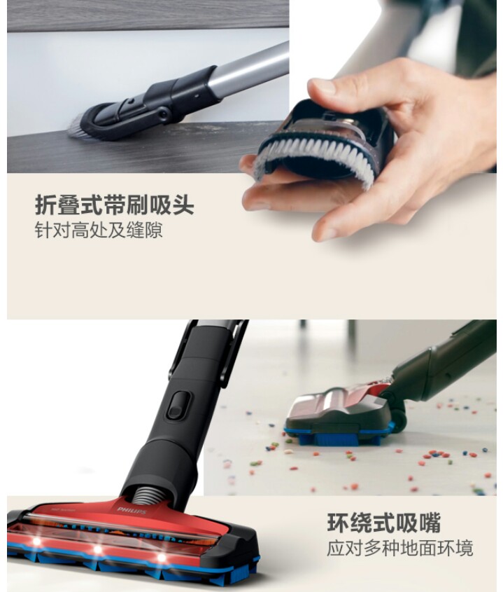 giá máy hút bụi công nghiệp Queens Day Philips với máy hút bụi cầm tay không dây FC6908 kéo ướt FC6823 6827 phiên bản nâng cấp - Máy hút bụi robot hút bụi t5 hero