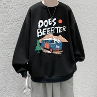 269 ​​черный