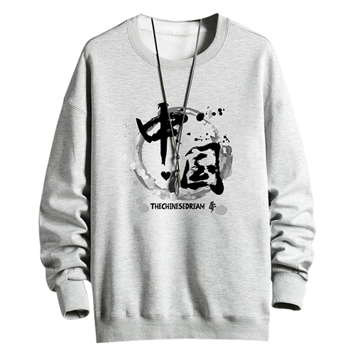Свитшот, трендовое базовое приятное телу термобелье, китайский стиль, осенний, 2025 года, в корейском стиле, большой размер