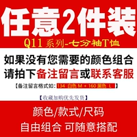 (⊙ 下 ⊙) Ниже приведены 2 штуки, 2 штуки стоят 78 юаней (⊙﹏⊙)