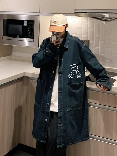 Mid-Length Trench Coat for Men, Spring and Autumn Korean Style Trendy Denim Coat, Oversized Casual Workwear Jacket