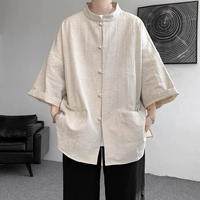 Абрикосовый цвет [Семьточечный рукав]