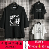 134 черный +135 черный +135 белый