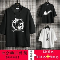 134 черный+111 черный+70-белый