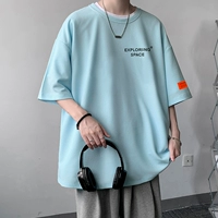 244 светло -голубой