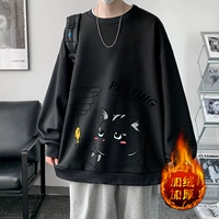 129 Black Plus Velvet Model