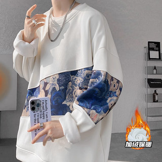 Teenagers' Round-Neck Sweatshirt for Boys, Autumn and Winter, Fleece-Lined, Thickened, Long-Sleeved Pullover, Loose Fit, Large Size, Base Layer Top