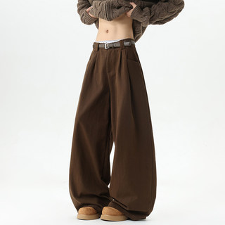 Brown Casual Relaxed Fit Jeans for Men, Winter Trendy Brand, Loose Wide-Leg Scimitar Pants with a Unique Design, Slightly Flared Floor-Length Pants